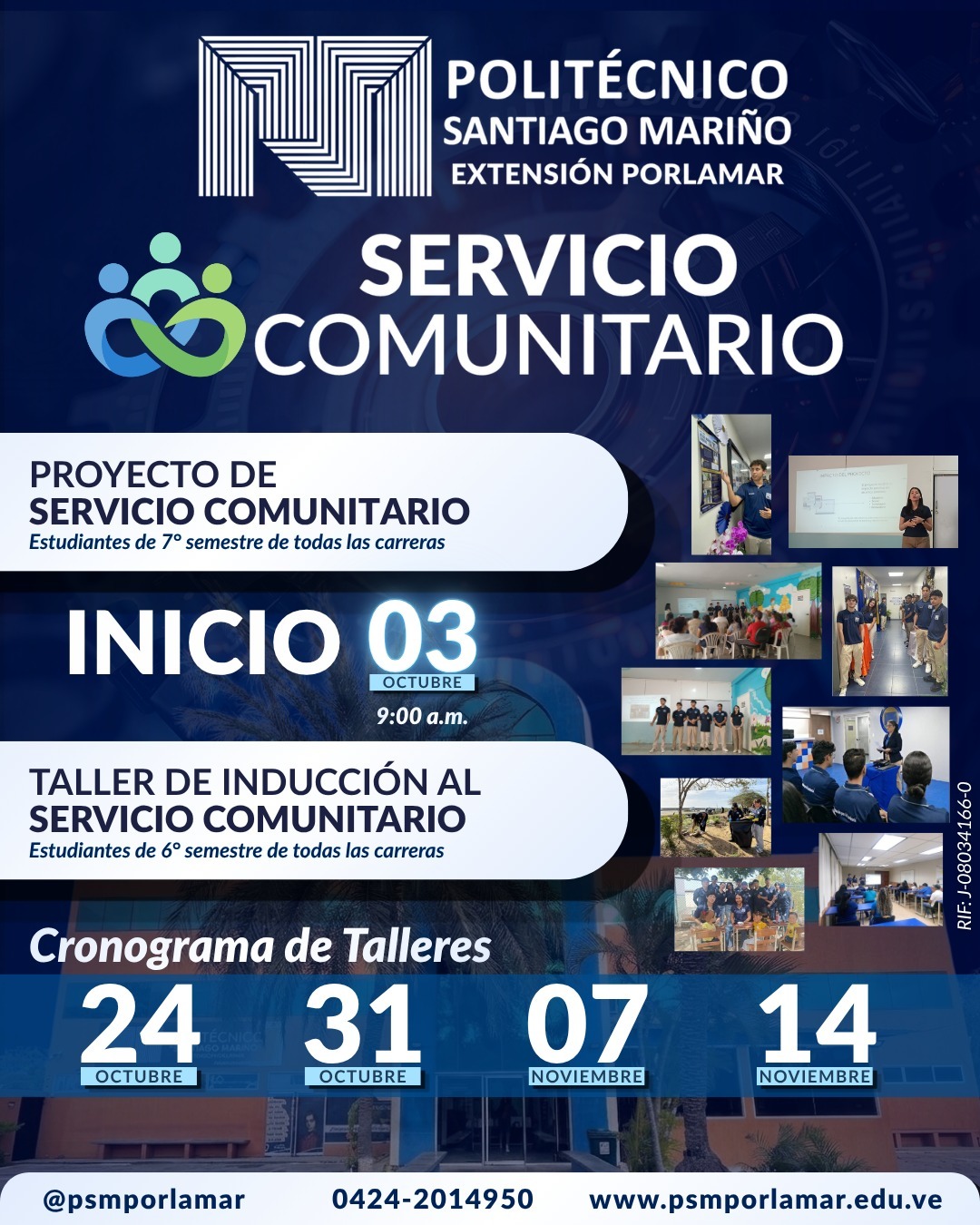 img-serv